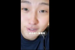 炸裂现身?郭田雨昨天突开直播,直言踢假球有什么后不后悔