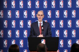 那你住哪？萧华以850万出售了NBA总部附近的一套三居室