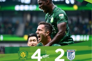 中超联赛第26轮,北京国安主场4-2战胜大连英博海发