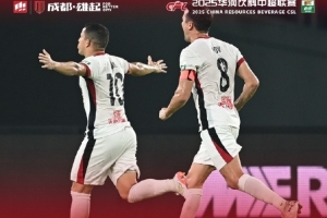 中超联赛第26轮,成都蓉城3-3战平浙江俱乐部绿城