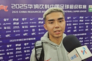 艾菲尔丁:绝平是对一直努力的回报,我们肯定会留在中超的平台