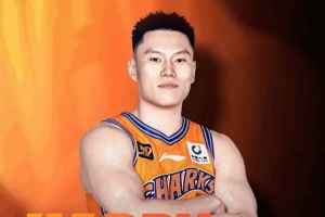 追逐梦想勇攀高峰！祝上海男篮球员李弘权24岁生日快乐?