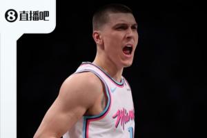 『吧友评选』?NBA新赛季第五分卫：希罗当选！第2-5全是13顺位