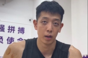 月满中秋！北控男篮与你共赴团圆 一起感受将士们的祝福吧?