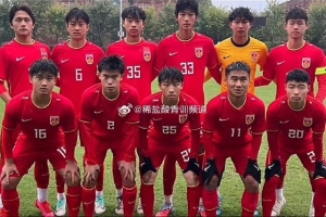 博主:U16国少3-0津门虎U18梯队,赵松源、张伯霖、彭显宸进球