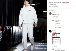 甜！杨瀚森更新动态：摆正心态继续加油！女友秀恩爱：超棒的！