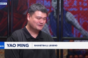 姚明:在比赛里一切都非常透明 但在球场之外是另一个复杂的世界