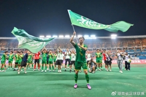 五人制足球国脚助阵湘超,首秀便包办郴州队三个进球