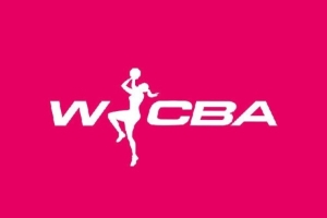新赛季WCBA4大变化:输出国手球队有优待 常规赛1-8名直接进8强
