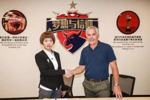 经济观察报:前深足总经理涉嫌行贿被公诉,19年给武汉卓尔5000万