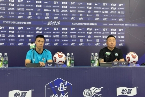 陈涛:很尊重对手北京国安,我们知道最后四场保级战的难度