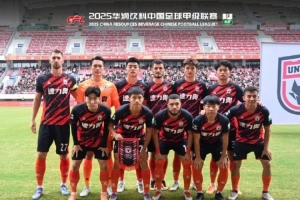 塞尔马尼梅开二度??陕西联合月亮泊主场2-0战胜青岛红狮