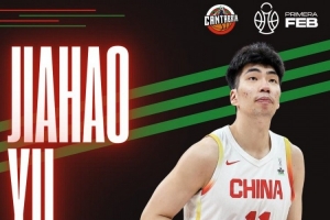 媒体人:西乙对外援的依赖和CBA一样 余嘉豪打外援确实难为他了