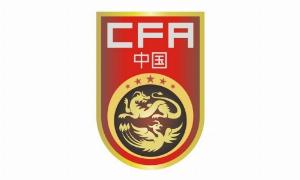 足球报介绍国字号目标:聚焦国际比赛,确定参加土伦杯、蒙太古杯