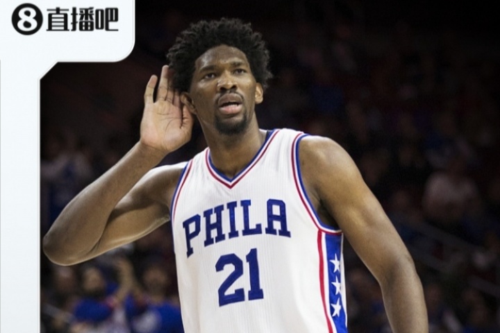 『吧友评选』?NBA新赛季第五中锋：恩比德