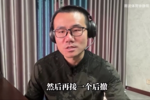 徐静雨:杨瀚森在场时开拓者进攻最劲爆 若他多打会开拓者就赢了