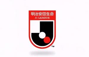 足球报:总额50亿日元!J联赛设立降雪地区球队补贴