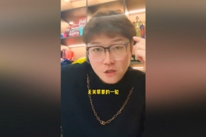 赵鹏谈足协杯决赛:国安反击效率特别高,河南队一定不能掉以轻心