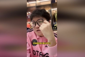 赵鹏:朱辰杰、蒋圣龙踢中超或亚冠特别吃力,走一个可能真是好事