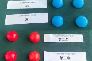 抽签淘汰!浙江U20领队:抽签决定这些年轻人的命运确实有些残酷