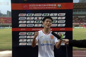 激动?向余望：重庆！中超回来了！哦不对，中超！重庆回来了！
