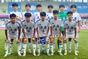 青训 • 上海U20男足夺得全运会季军,海港小将贡献出色发挥