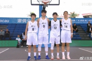 全运会三人女篮现极端案例:依靠种子排序 湖北队小组头名晋级