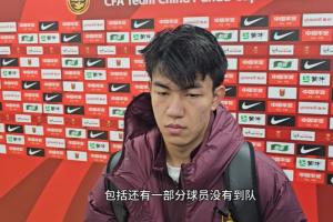 鄂媒:王博豪出生于襄阳普通工人家庭,小学时多次获得市联赛冠军