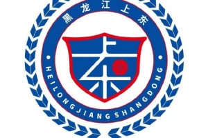 大庆女篮苦撑两年,退出WCBA进入倒计时