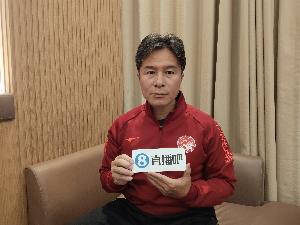 直播吧专访|彭伟国:中国足球亚洲二流半 王钰栋一定要留洋走出去