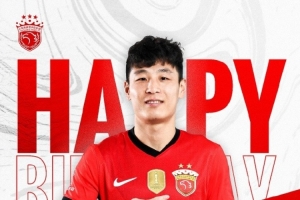 祝武磊生日快乐！??