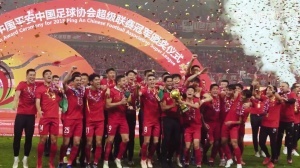 2018➡️2023➡️2024➡️2025????我们是冠军！！！