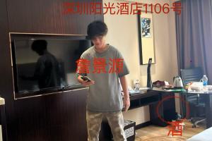 U15国少队员詹景源被举报:改年龄、5P、欺骗感情和空姐发生关系