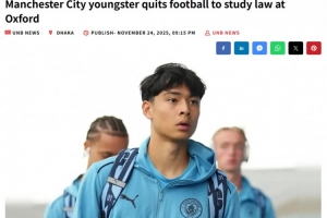 19岁退役读牛津!曼城青训小将:像狗一样追着球跑的体验并不愉快