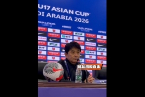 浮嶋敏:每场比赛净胜球都非常重要 邝兆镭本场轮换