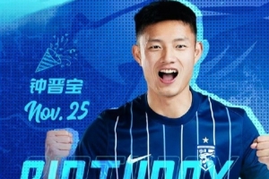 今天是钟晋宝的生日?一起祝他生日快乐???
