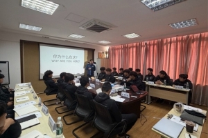 足协D级教练员培训班上海第十一期(海港俱乐部定向班)开班