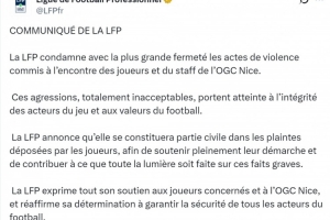 法职联谴责针对尼斯的暴力行为:完全不可接受,损害足球核心价值