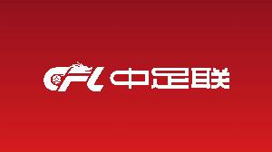 记者:联赛想活下去不能光靠节流,要让俱乐部自主造血有钱可投