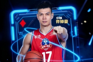 引进许钟豪&4外援&俱乐部杯提前止步!长沙主帅:带着经验回去
