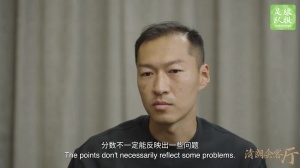 吴曦回应网暴:如果一个球员会被评论影响,那么他的内心不够强大