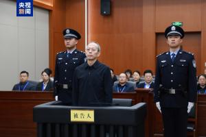 苟仲文一审被判死缓,是目前体坛反腐受贿金额最多、被判最重!
