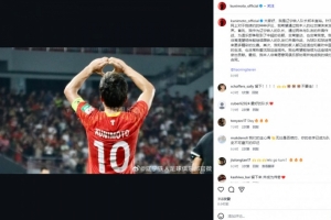 邦本宜裕回应离队传闻:非常愿意同辽宁铁人协商并完成续约