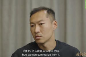 吴曦谈输越南:多方面因素造成的 重要的是如何总结+避免类似情况