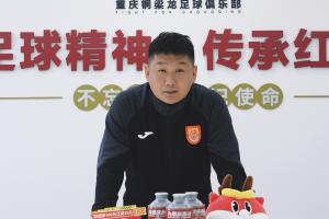袁甲:重庆铜梁龙选刘建业带队征战中超,我很意外但钦佩这种勇气