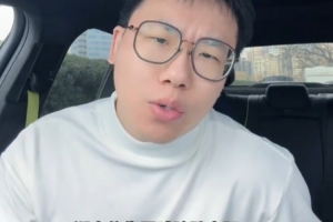 解说：湖人最后的防守一下子消失了 最后出现了许多奇怪的事情