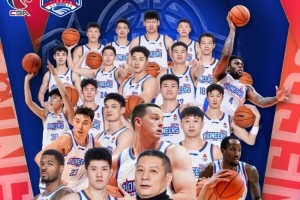 票务｜天津vs江苏场次球票12月17日 9:58 准时开售