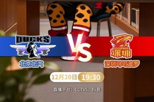 前瞻|进京赶考,以快制敌