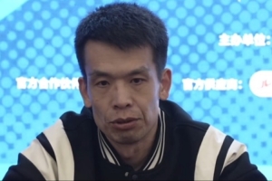 解立彬：球队正处人员调整后磨合阶段 望胜利能帮助建立化学反应