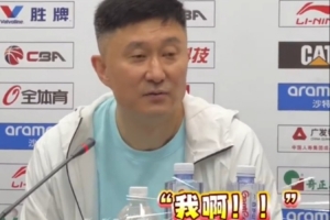 ?杜锋谈徐杰助攻队史第2聊着聊着问自己排名：我助攻也挺多的